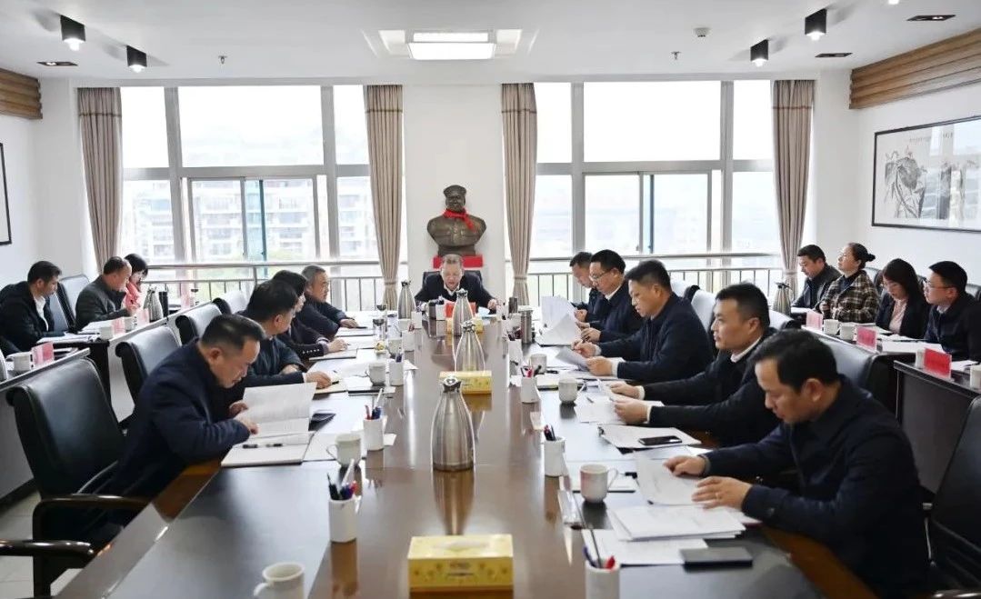 微信图片_20230220113105.jpg 微信图片_20230220113105.jpg