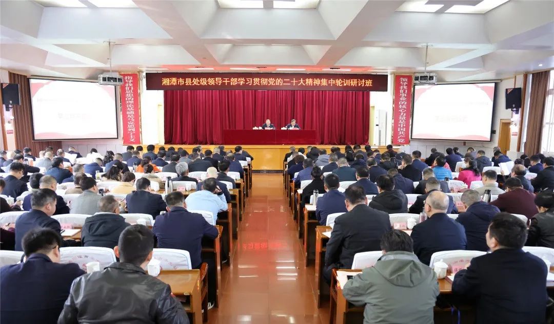 微信图片_20230223115410.jpg 微信图片_20230223115410.jpg