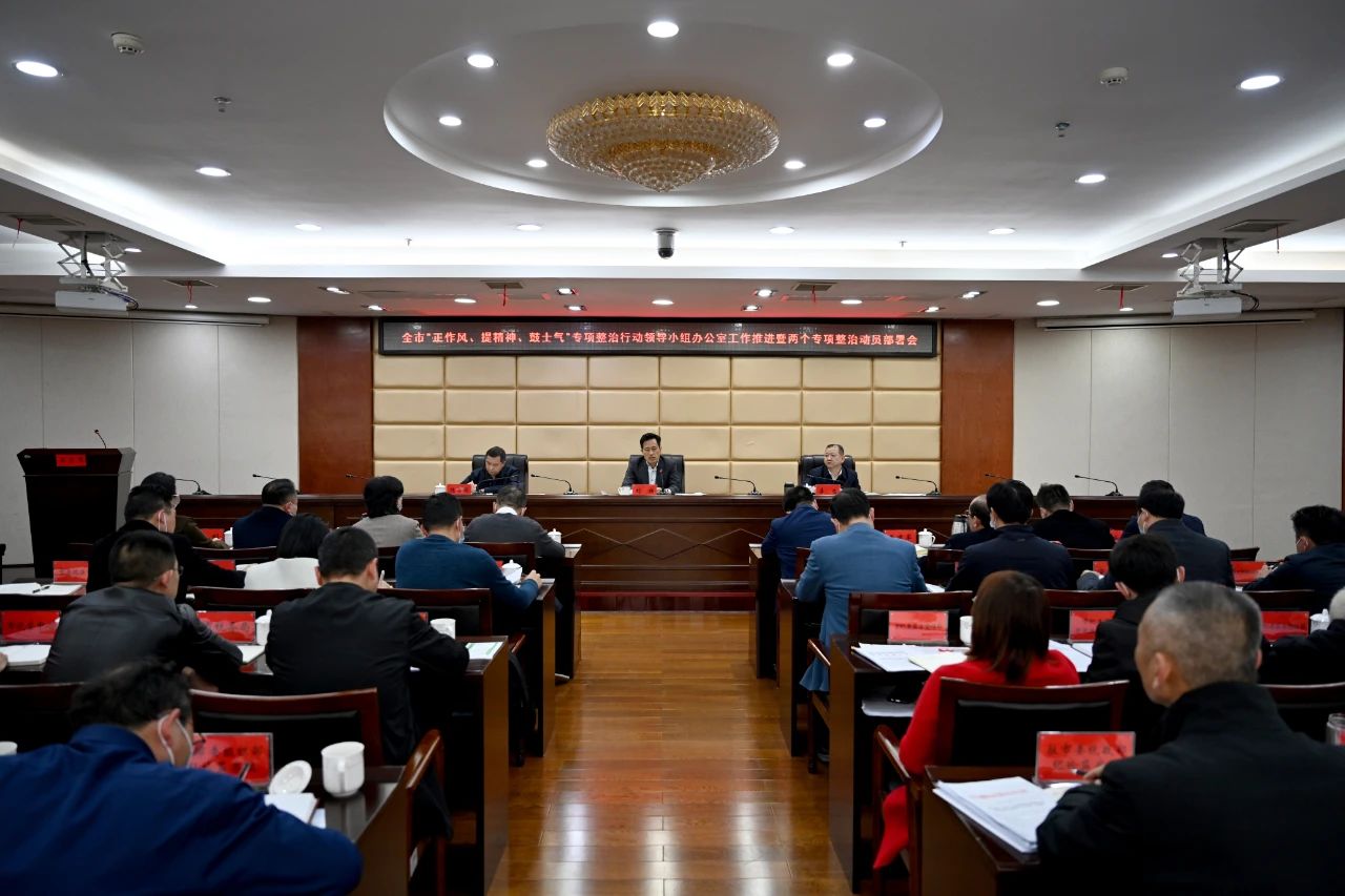 微信图片_20230322192416.jpg 微信图片_20230322192416.jpg