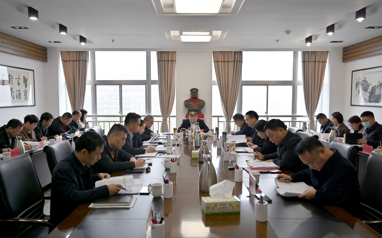 微信图片_20230409171145.jpg 微信图片_20230409171145.jpg