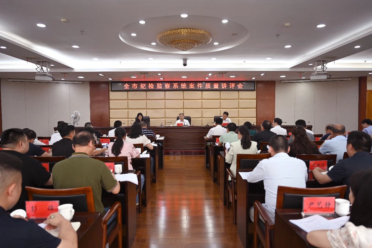 微信图片_20230522210116.jpg 微信图片_20230522210116.jpg