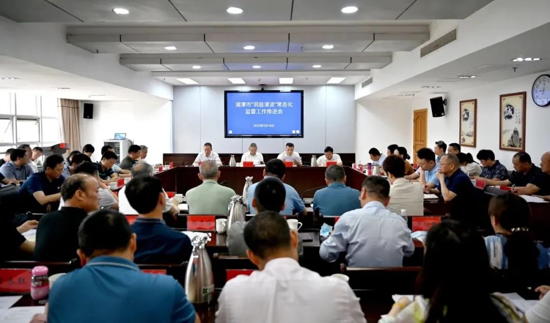 微信图片_20230519140926.jpg 微信图片_20230519140926.jpg