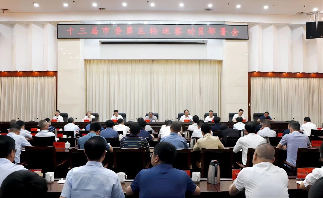 微信图片_20230614195220.jpg 微信图片_20230614195220.jpg