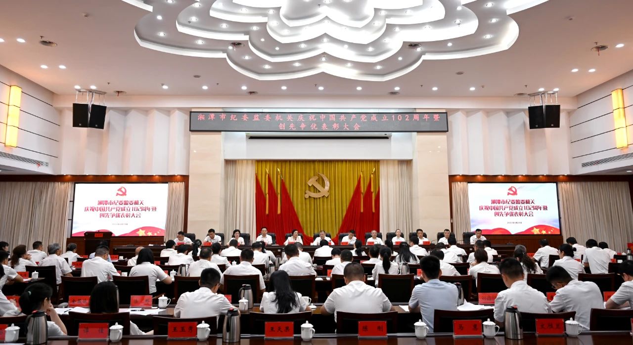 微信图片_20230629094146.jpg 微信图片_20230629094146.jpg