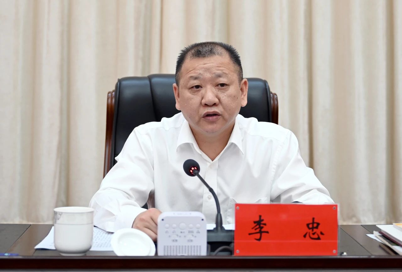 微信图片_20230629094202.jpg 微信图片_20230629094202.jpg