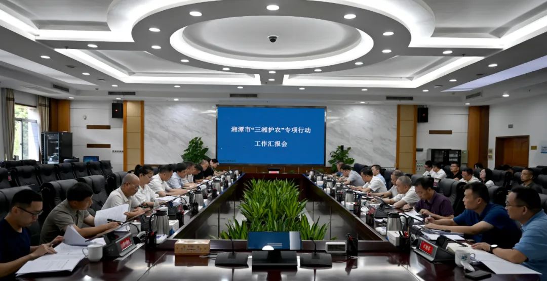 微信图片_20230713133246.jpg 微信图片_20230713133246.jpg