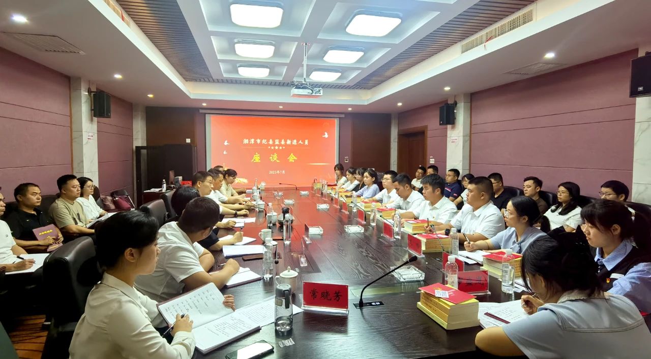 微信图片_20230706211818.jpg 微信图片_20230706211818.jpg