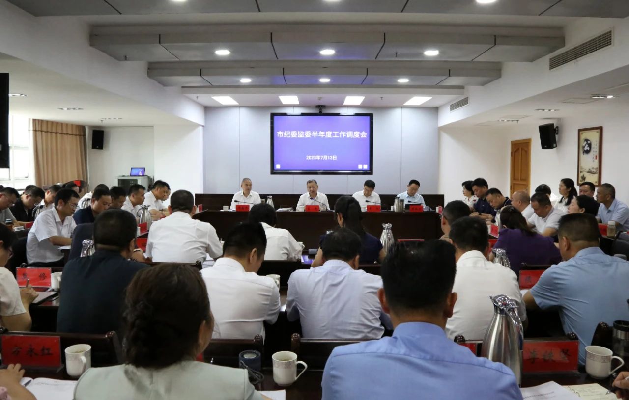 微信图片_20230713234609.jpg 微信图片_20230713234609.jpg